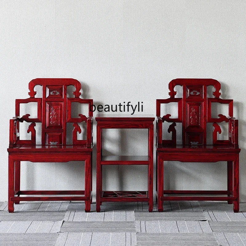 MingQing classical solid wood furniture armchair three-piece set Chinese antique backrest Tai shi chair coffee table combination