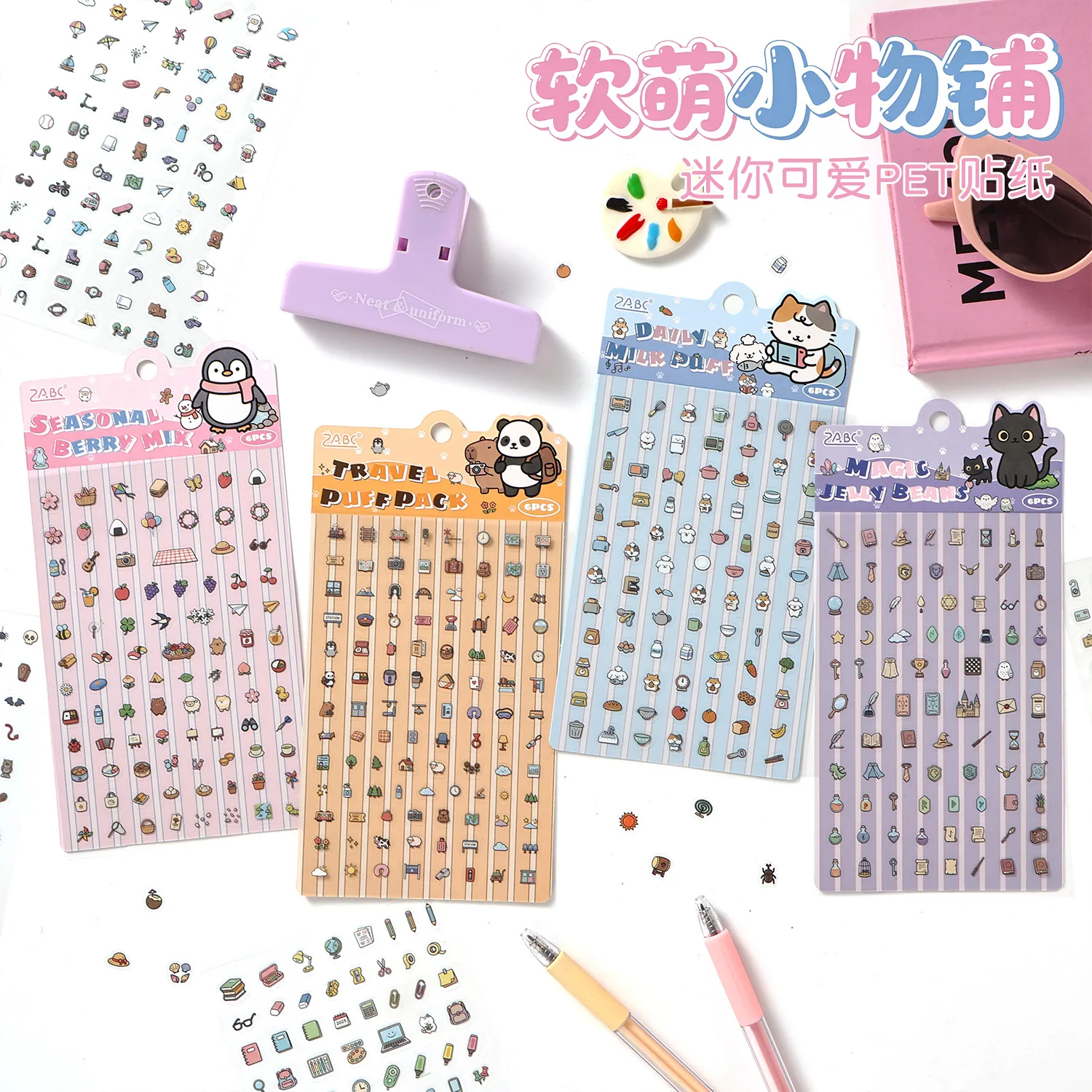 6 sheets Miniature Cute Daily Things Decor Stickers, All-match Collage Supplies for Journaling and Photo Album