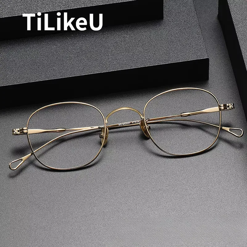 

Pure Titanium Eyeglasses Frames for Men Women Ultra-light Retro Square Frame Optical Prescription Glasses Reading Glasses Frame