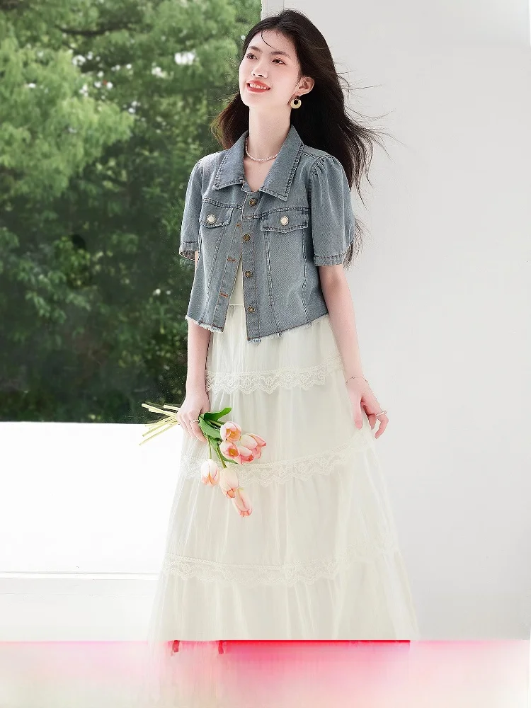 Xin Fei Yu Denim Ja…