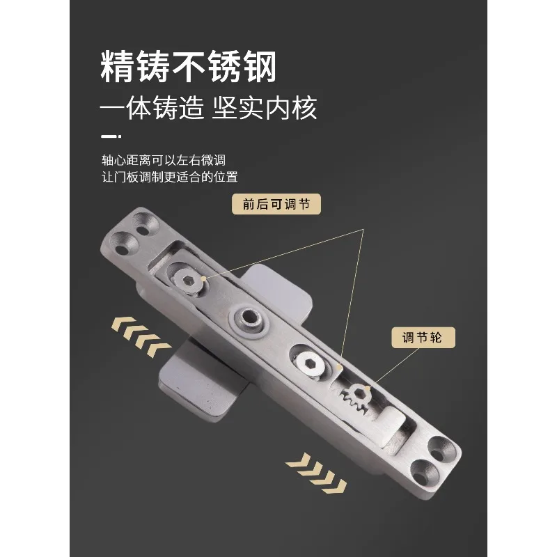 EE1 Slotted-free Off-axis Revolving Door Hardware Accessories Wooden Door Aluminum Frame with 90-degree Positioning Door Hinge