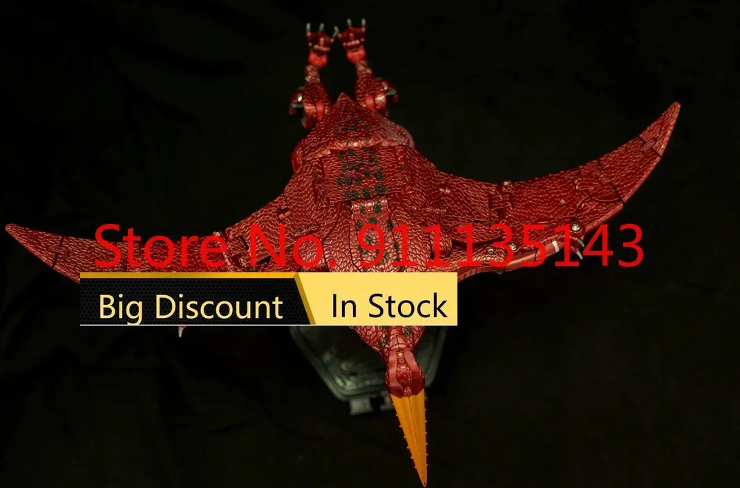 Metagate-G04 Mg-04 Snakebird Airking In Stock