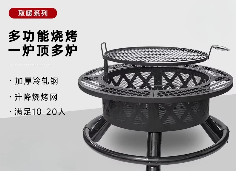 Outdoor Firewood Heating Stove, Tea Making Stove, Household Barbecue Stove, Large Campfire in The Courtyard