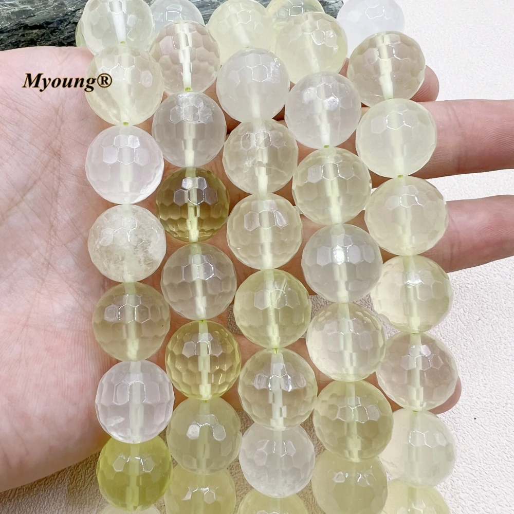 

16MM Faceted Large Natural Crystal Lemon Quartz Round Beads MY230823