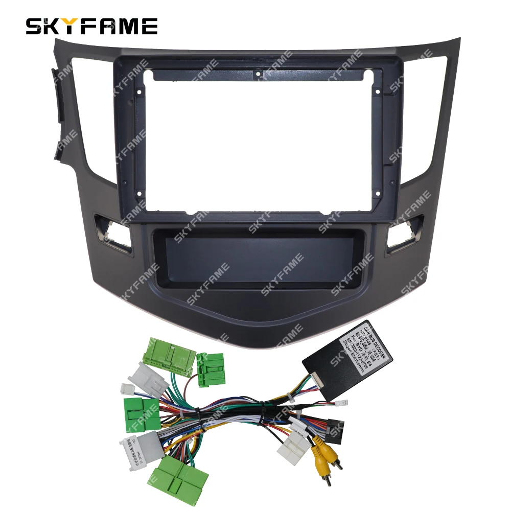 

SKYFAME Car Frame Fascia Adapter Canbus Box Decoder Android Radio Audio Dash Fitting Panel Kit For BYD Speedy E5