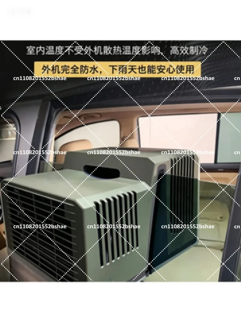 24V DC Parking Air Conditioner Portable Split Unit for Outdoor Camping Tent Hanging Window