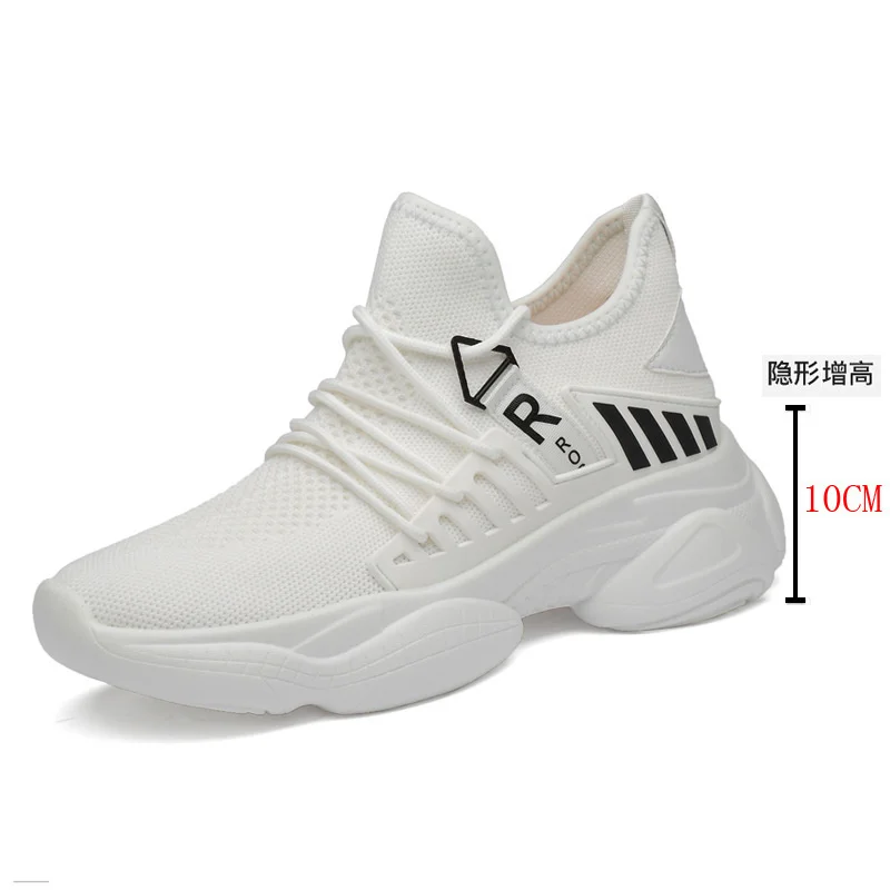 White 10Cm