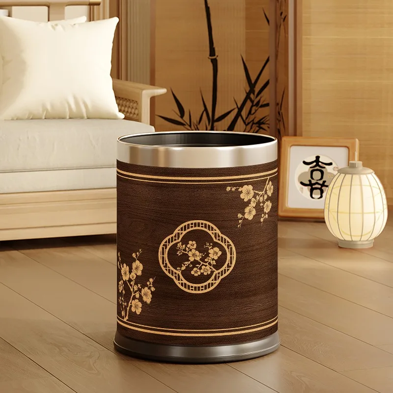 Chinese Retro Double Layer Leather Trash Can, Large Capacity Vintage Bin，Mid-Century Modern Bathroom Wastebasket