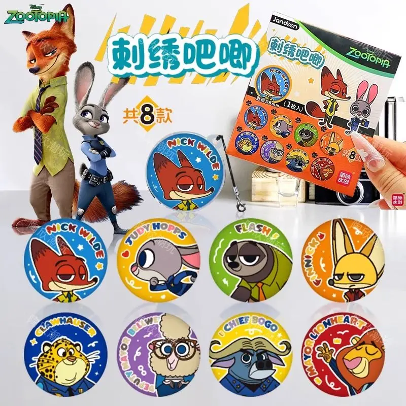 

Товары Disney Zootopia, милый значок с героями мультфильмов, слепая коробка, креативный персонализированный рюкзак, украшение, кулон, брошь, игрушка в подарок