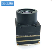 Drone 640*512 9.1mm Infrared Thermal Imager Camera FPV Camera CVBS port USB port network port high-resolution thermal imaging