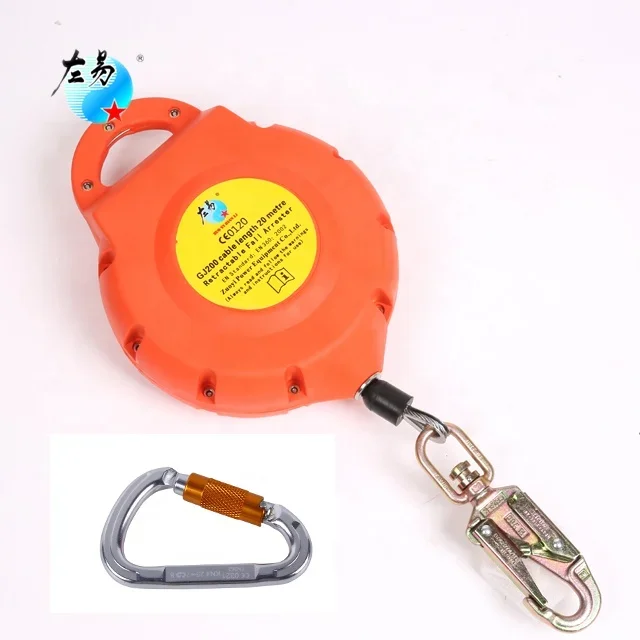 Harness Loading System Rescue Kits Anchors Device For Fallling Protection 10 M Fall Arrest System