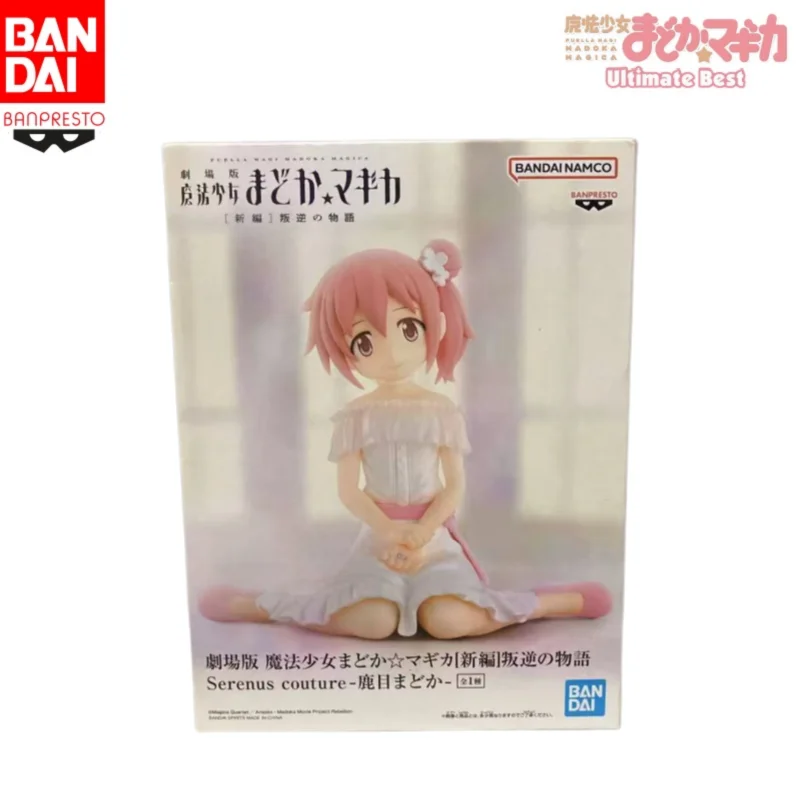 

В наличии: Оригинальная фигурка Bandai Banpresto Puella Magi Madoka Magica Мадока Канамэ, новая, в коробке, аниме-серия