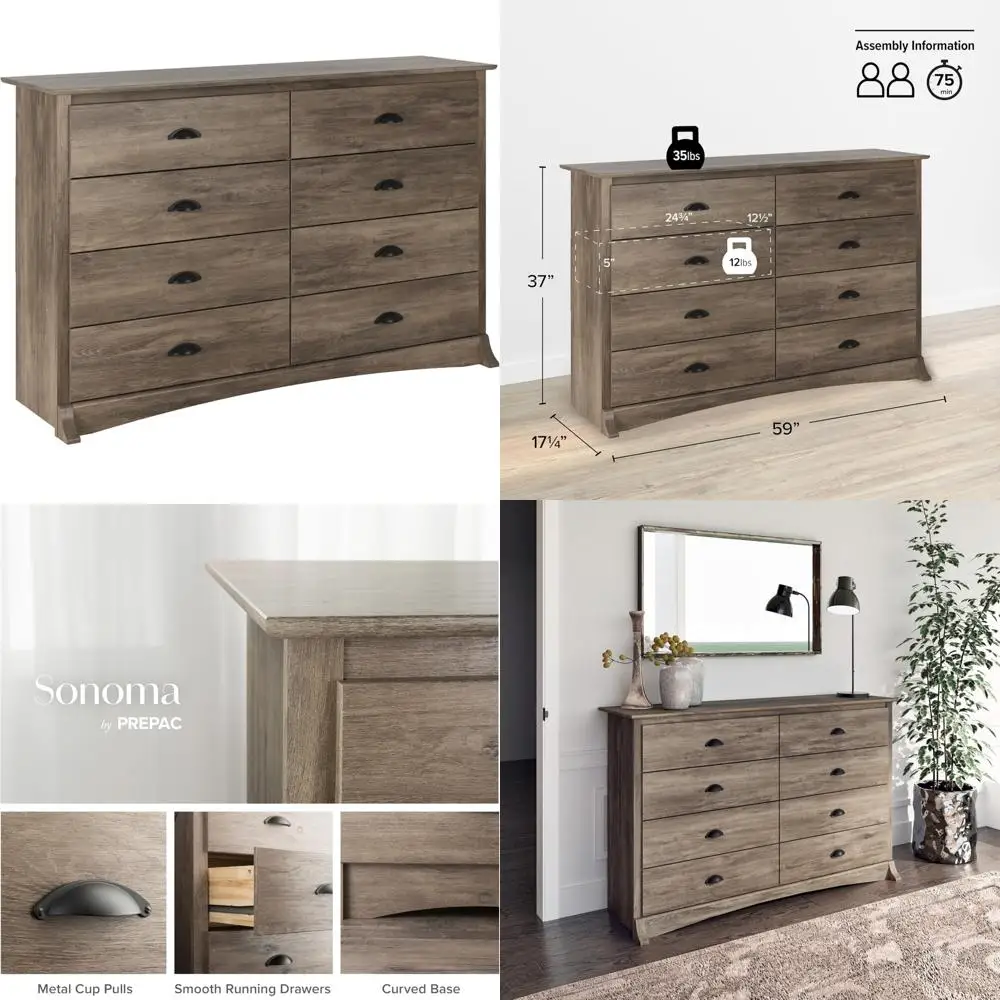 

двойной комод с 8-мя ящиками для спальни, широкий сундук для хранения вещей, органайзер для одежды