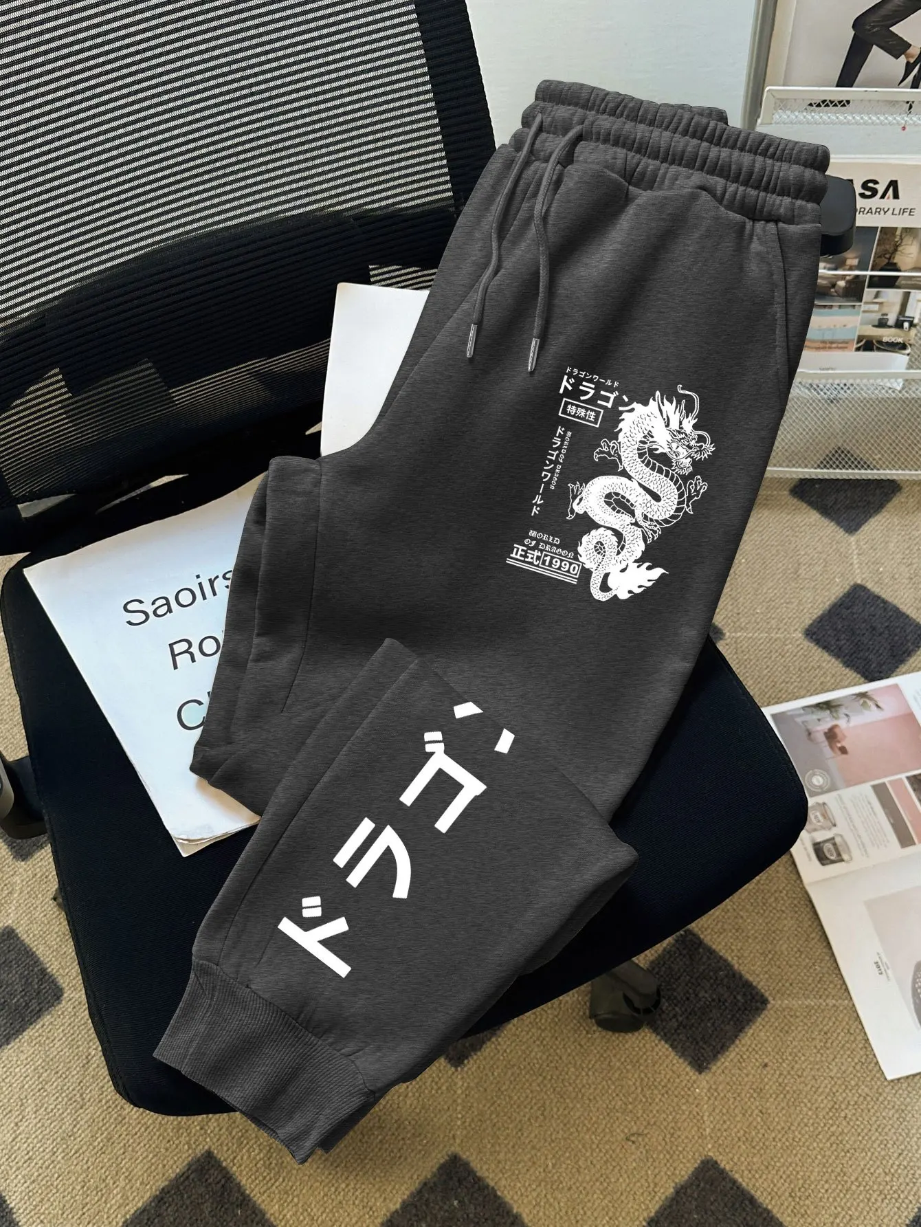 Men's Letter Printed Jogging Pants Casual Fleece Trousers Street Style Autumn and Winter Daily Wear Sweatpants Outdoor S-3XL