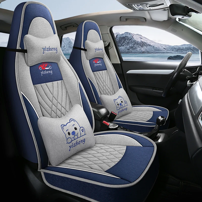 

Front two-seat linen car seat covers with cartoon headrests and lumbar supports, suitable for models with one-piece head seats