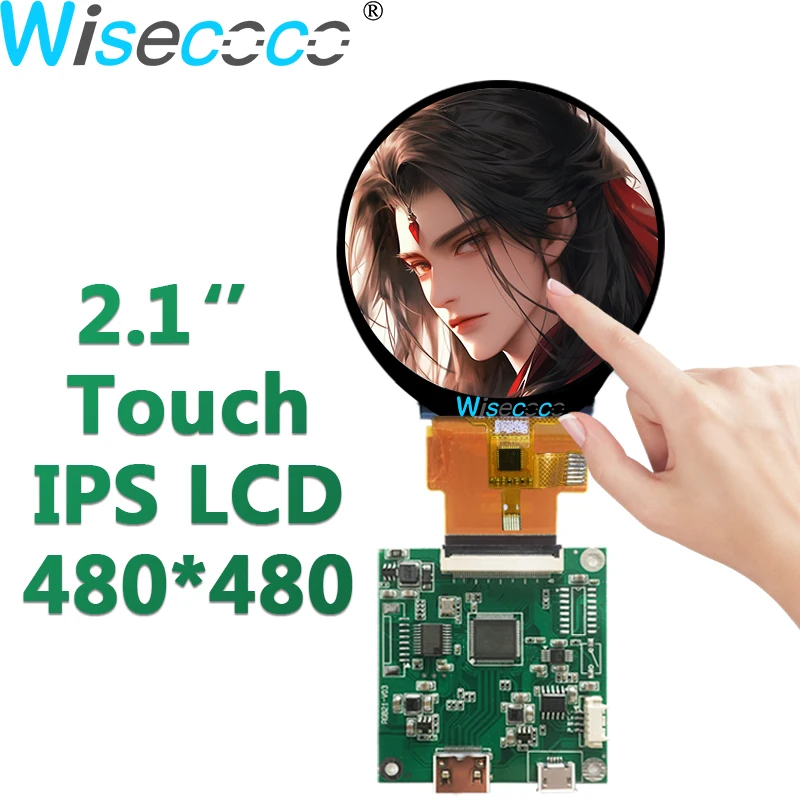

2,1-дюймовый круглый IPS ЖК-дисплей 480X480, емкостный сенсорный круглый MIPI-экран с платой контроллера для умного дома, робота, авто