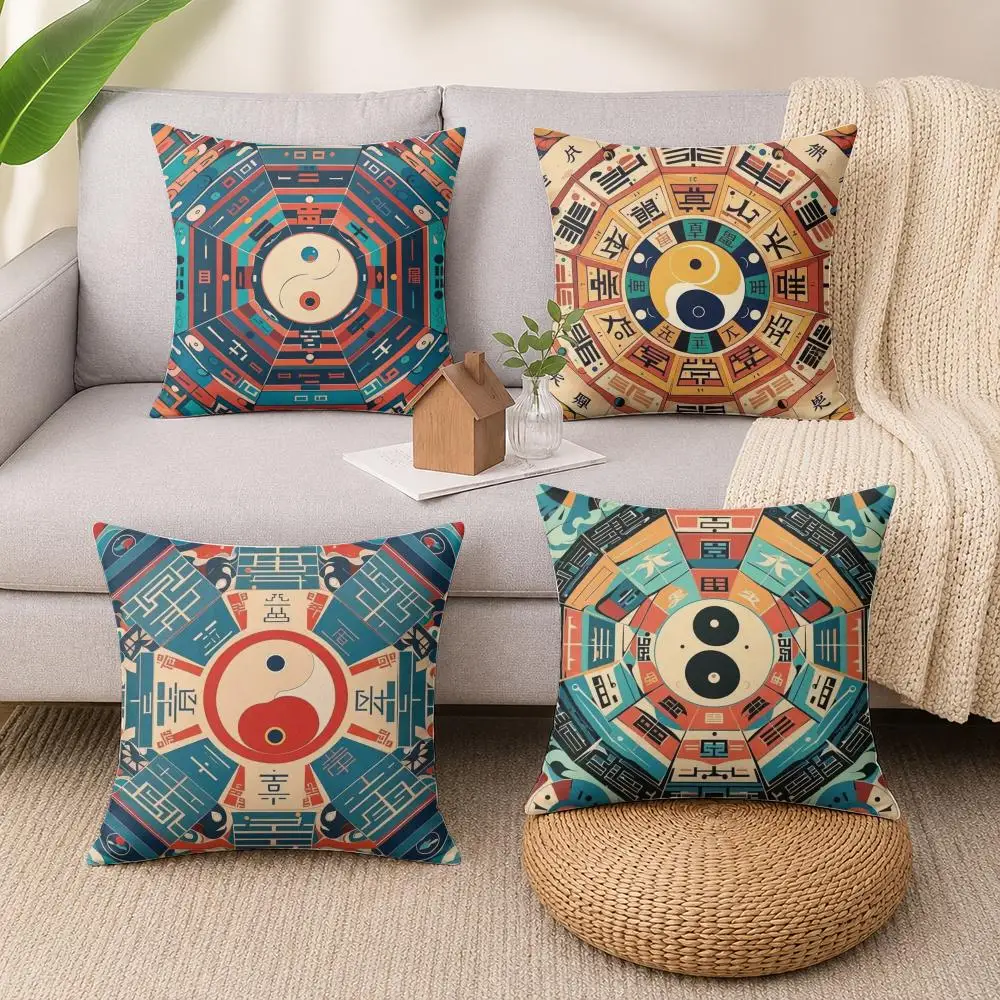 Chinese Tai Chi Bagua Diagram Cushion Cover Luxury Soft Plush Short Fur Cushion Case Warm Cozy Sofa Bed Decorative Home Accent