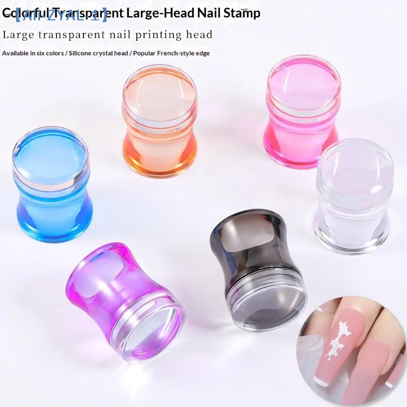 Nail Art Stamper Clear Jelly Silicone Head Manicure Scraper Nail Stamp Scraper Stamping Polish Print DIY Manicure Tool【ZYAL-1】