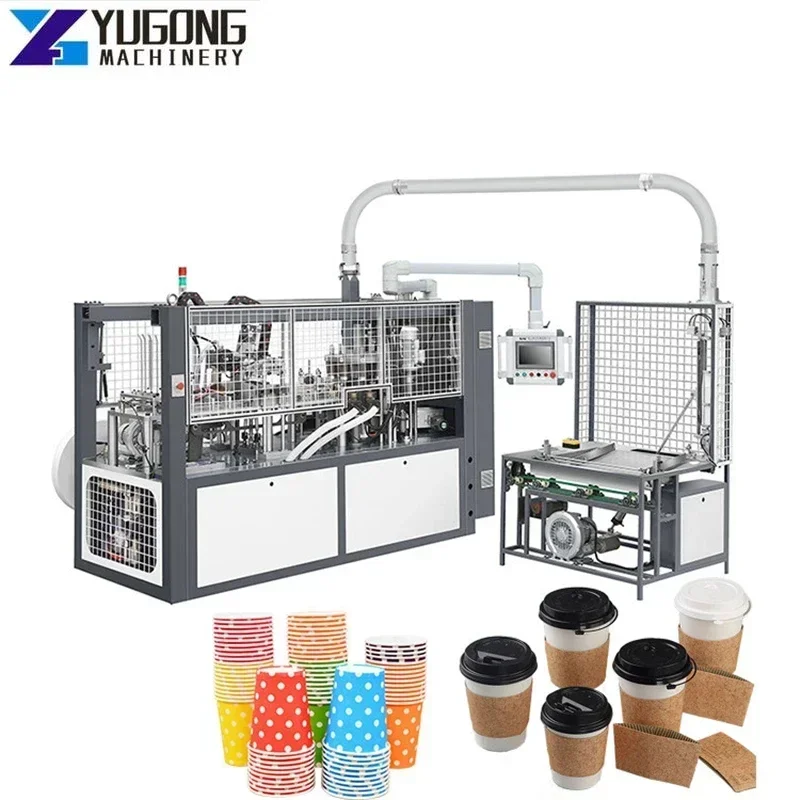 YG Full Automic 120-180 Pcs/min Paper Forming Paper Coffee Cup Machine Disposable Paper Cutting Cup Making Machine