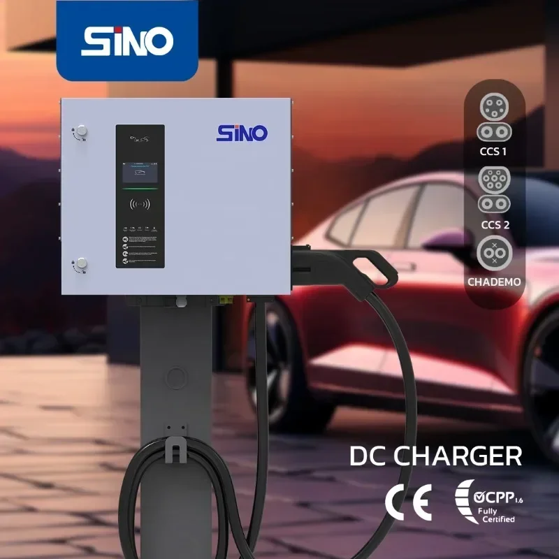 Hot Sale 30kw Dc Floor Mounted Stand Ev Charger Station Business Dc Fast Car Charging With 4.3 Inch Touch Screen