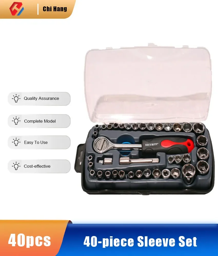 40 pcs Socket Combination Set Auto Repair Tools Household Hardware Tools Hexagonal Socket Set Combination Tool