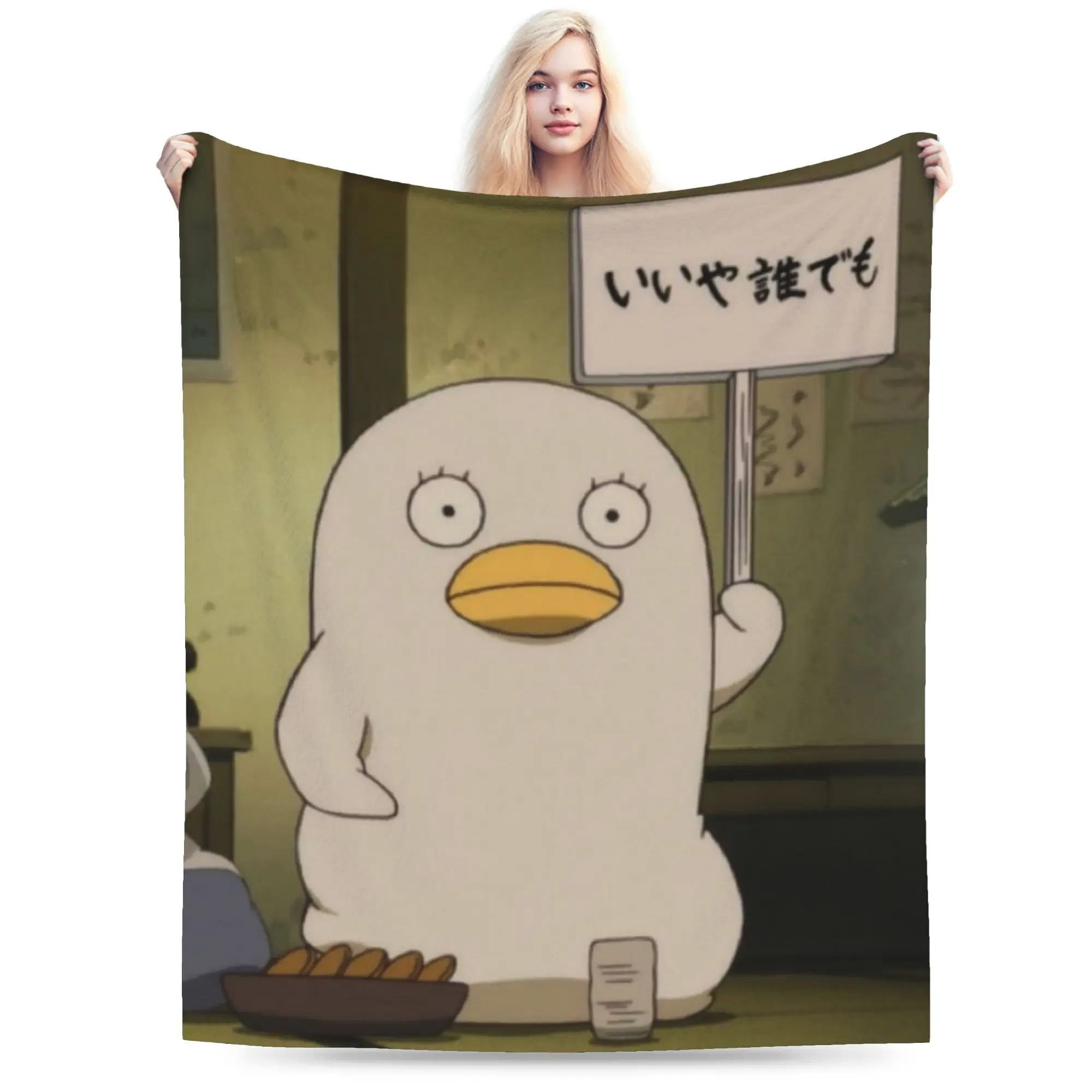 Comfort Elizabeth Gintama Tapestry anime Blanket Merch Bedding Decorative  Throw Blanket Super Soft Flannel for Outdoor