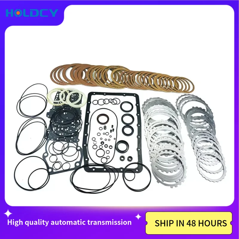 

A750 A750E A750F Transmission Master Rebuild kit Friction Steel Plate For Toyota 4Runner,FJ Cruiser,Tacoma Gearbox Overhaul Kit