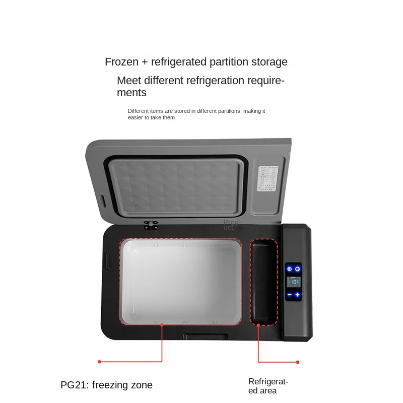 Fast Refrigeration Car Refrigerator Outdoor Travel Party 21L Large Capacity Self-Driving Mobile Refrigerator