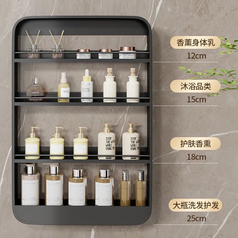 Bathroom wall rack, non-punching bathroom storage cabinet, bathroom storage artifact wall-mounted