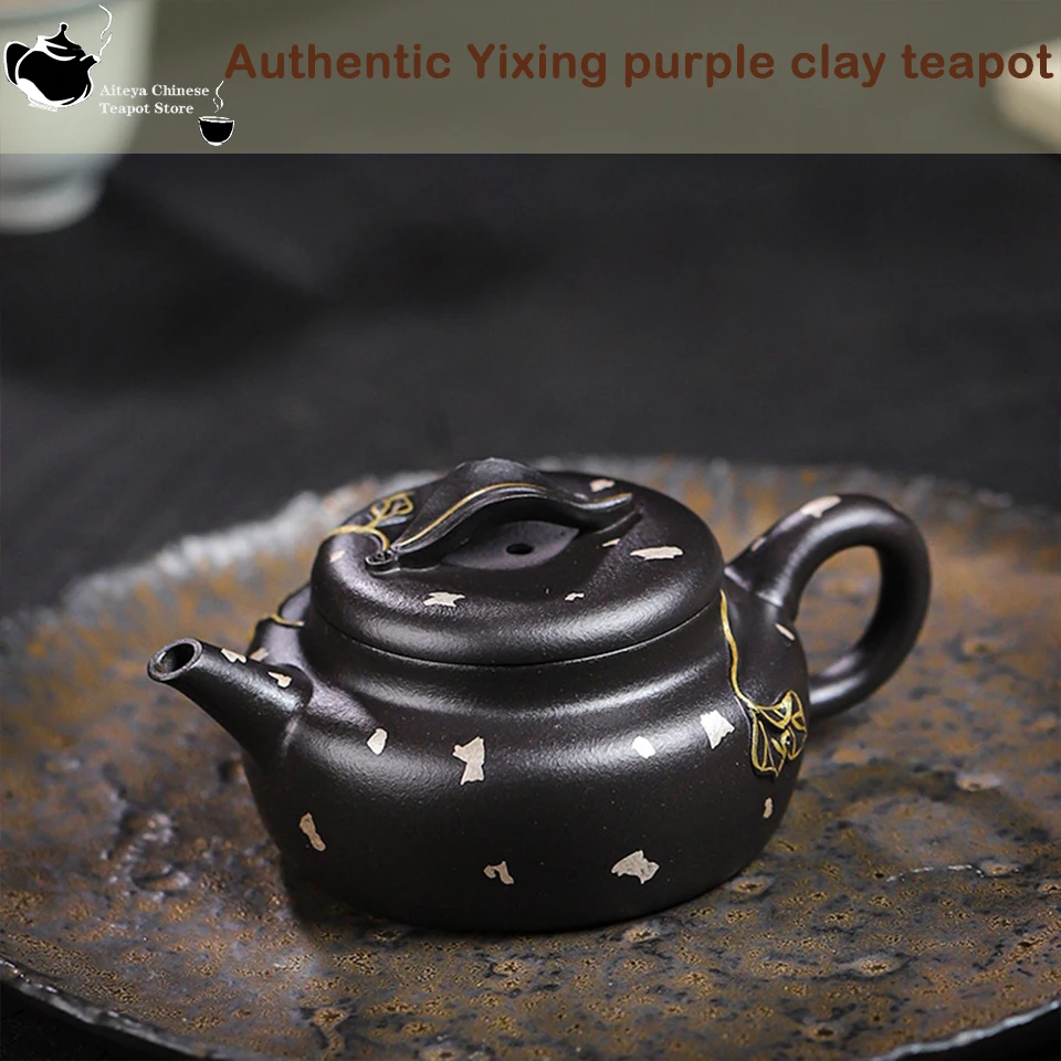 Chinese Tea Pot, Yixing Handmade Purple Clay Pot Collection, Black Roland, Golden Branches, Jade Leaves, Kung Fu Tea Set, 150ml