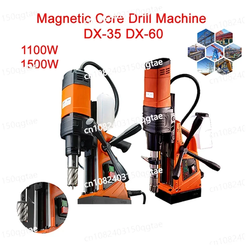 

Electric Bench Drilling Rig Machine Magnetic Twist Bench Drilling Machine for Engineering Steel Structure