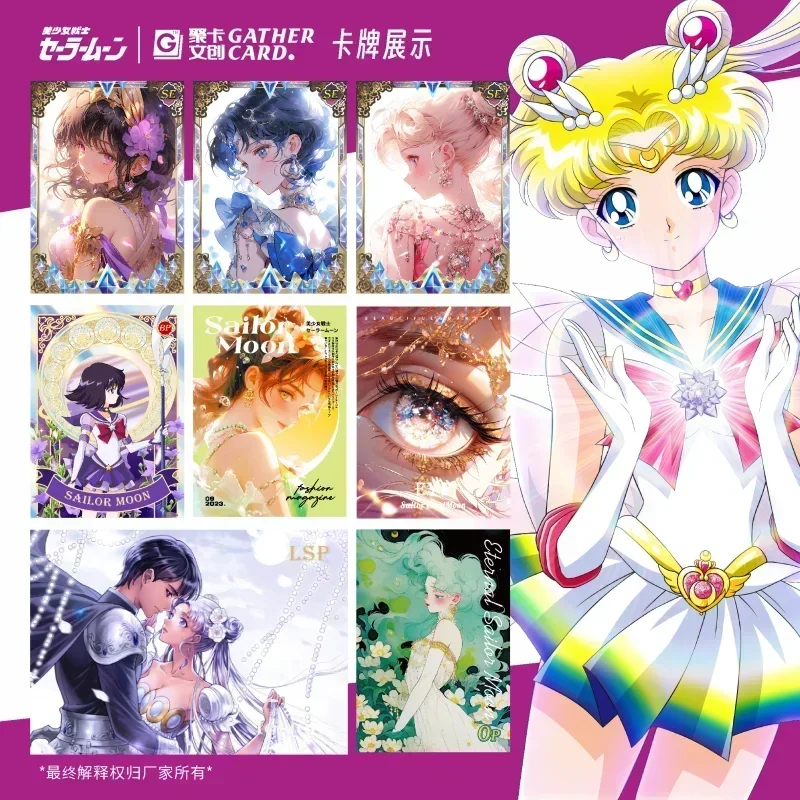 New Sailor Moon Awakening The Universe Series Trading Collection Card Moonlight Crystal Fantasy Magic Card Flash Card Toy Gifts