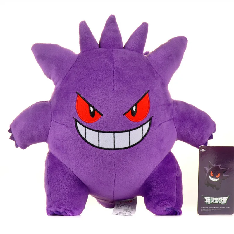 2026 10pcs Cute Pikachu Plush Toy  Charmander Squirtle Bulbasaur Stuffed Doll Eevee Scorbunny Gengar Snorlax Christmas Gifts