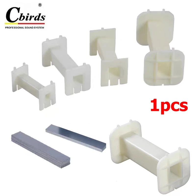 1pcs Iron Core Inductor Square Frame Speaker Crossover Coil Bracket Spool Audio Rectangular Winding Stand Silicon Steel Core