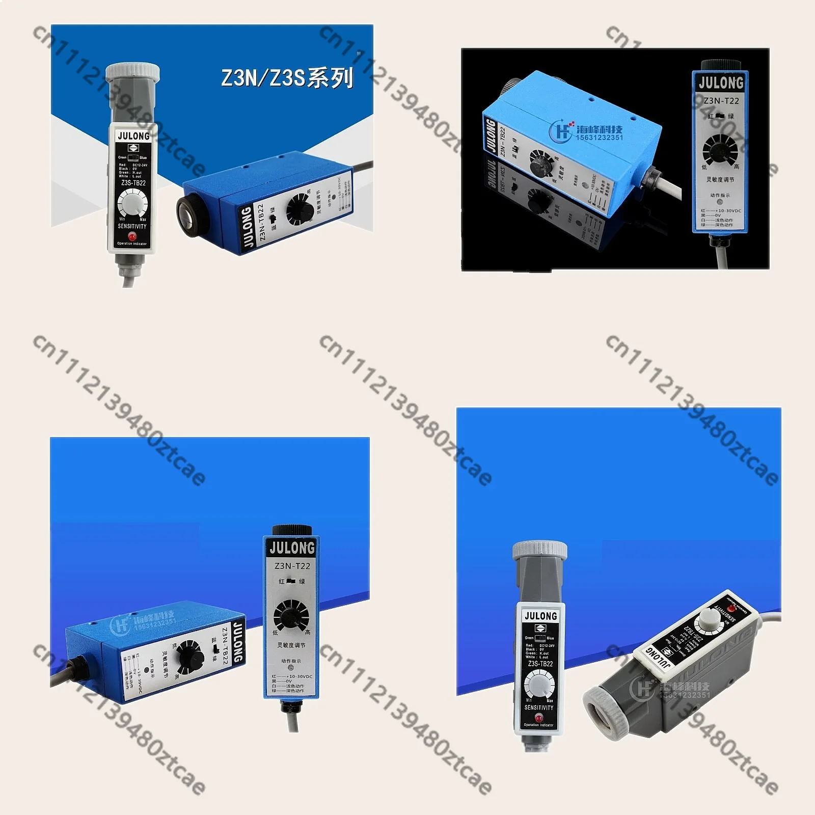 Z3N-T22 Z3S-TB22 Color Sensor Photoelectric Eye Correction for Bag Making Machine