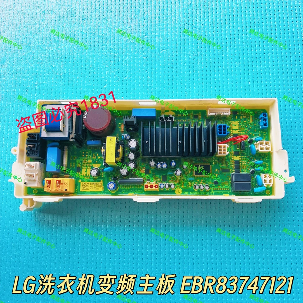

Оригинальная плата управления материнской платой EBR83747121 для деталей стиральной машины LG