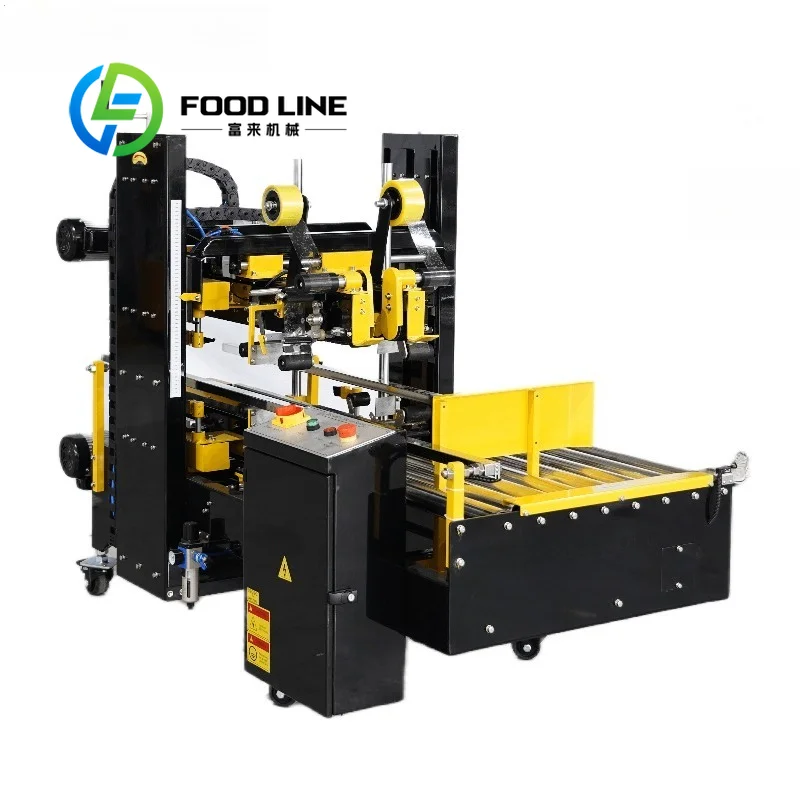 Four Corner Drive Carton Sealing Machine Professional Equipment For Four Sides Corner Sealing Of Express And Shipping Cartons