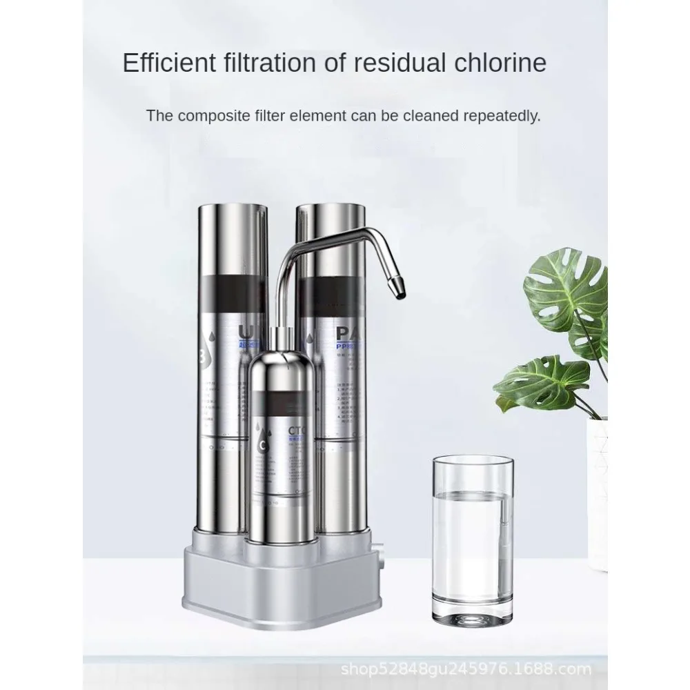 Stainless Steel 3- Stage Water Purifier Desktop Direct Drink Sediment Filter Ultrafilter Installation-Free ,0.01μm Filtration