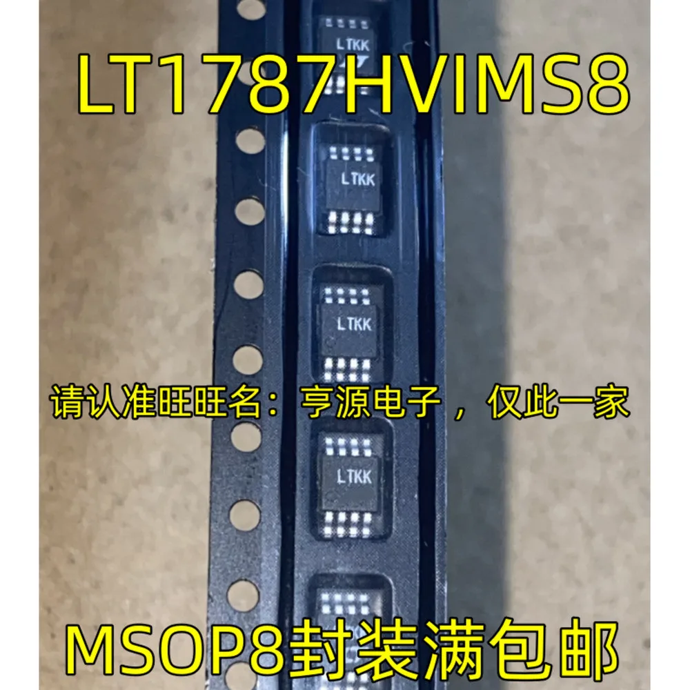 5PCS LTKK 64F2633F25V R412 550ACUA M48T18-100MH1 SI3011-F-FSR