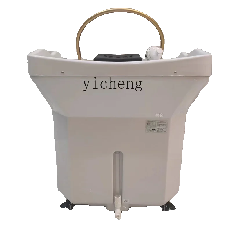 RWJ Head Therapy Bed Mobile Head Basin Free Connection Intelligent Constant Temperature Fumigation Water Circulation Integrated