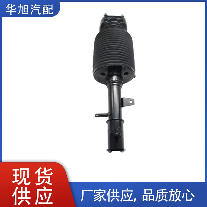 Applicable To RX330 RX350 Rear Shock Absorption Pillar 48090-48030 48090-48010
