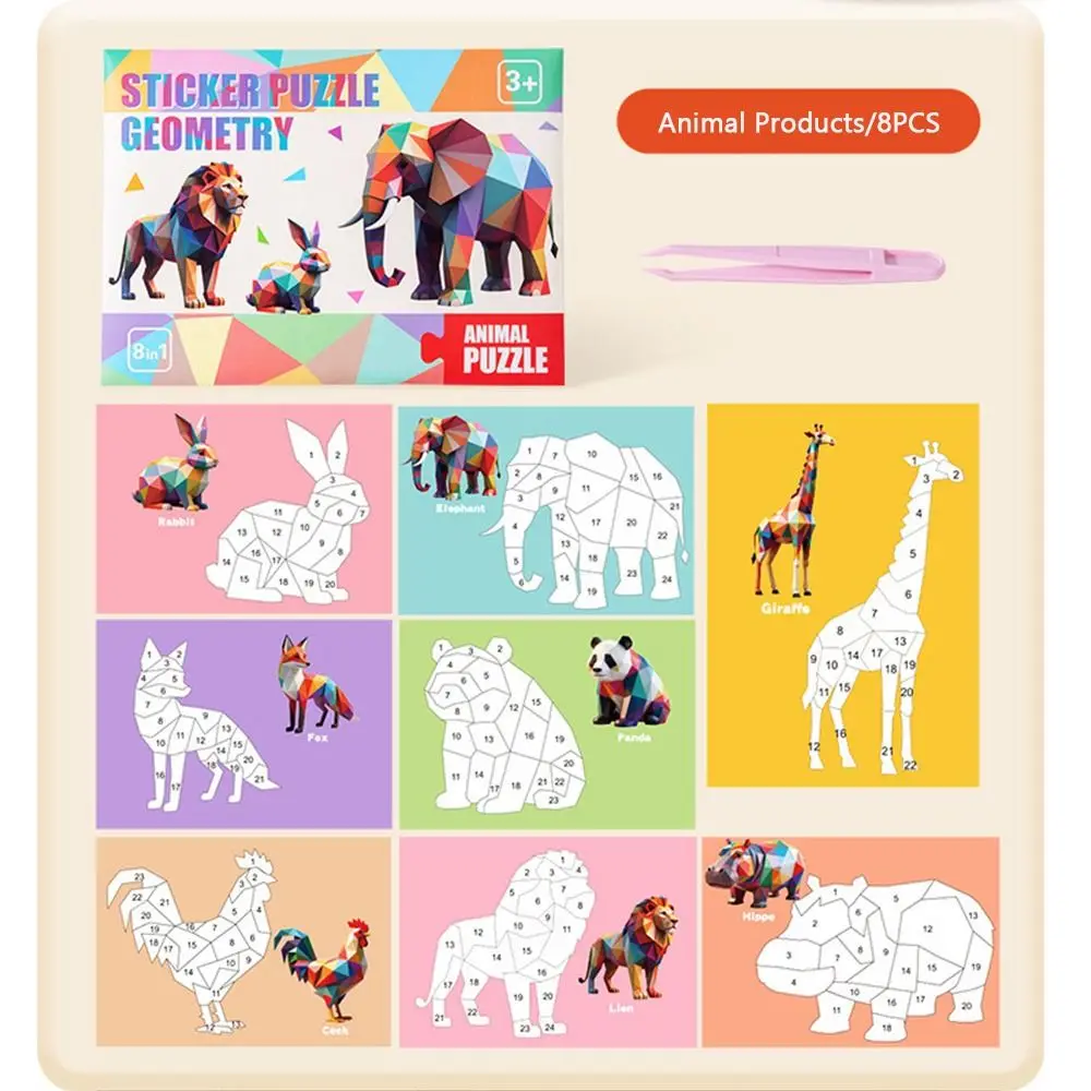 Funny Multicolor Geometric Sticker Puzzle Cartoon Multi-theme DIY Sticker Kindergarden Interaction Game Collage Gift