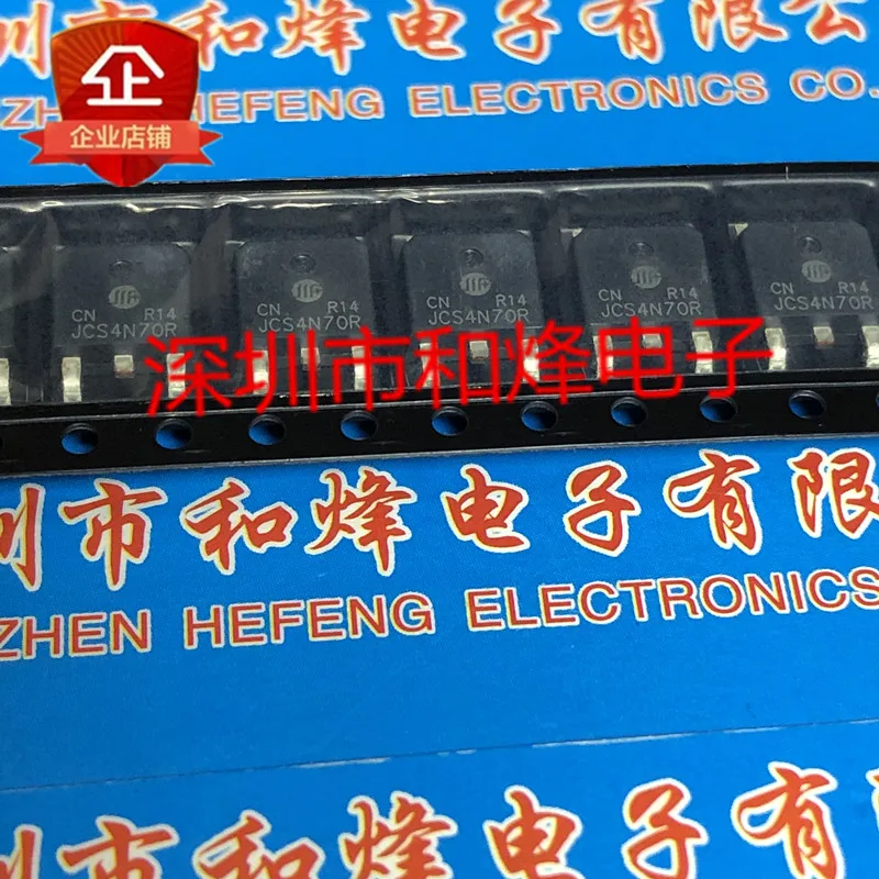 5PCS-10PCS JCS4N70R TO-252 700V 4A NEW AND ORIGINAL ON STOCK