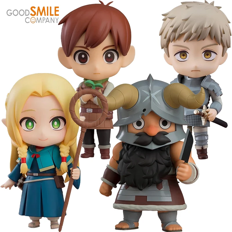 In Stock Genuine Original GSC Chillchuck Laios Marcille Senshi Delicious in Dungeon Action Anime Figure Model Doll Ornament Gift