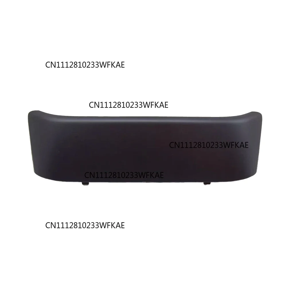 Aftermarket Bumper RCZ Bumper Trim OEM Number 745336 Quick Installation Process As Shown In The Picture Vehicle Customization