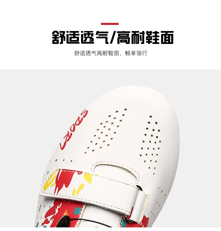 2023 MTB-Radschuhe Herren Mountainbike-Schuhe Rennrad-Straßenfahrrad-Flachschuh-Sneaker mit Klettverschluss Damen Dirt-Speed-Routen-Fahrradschuhe SPD – Detail 9