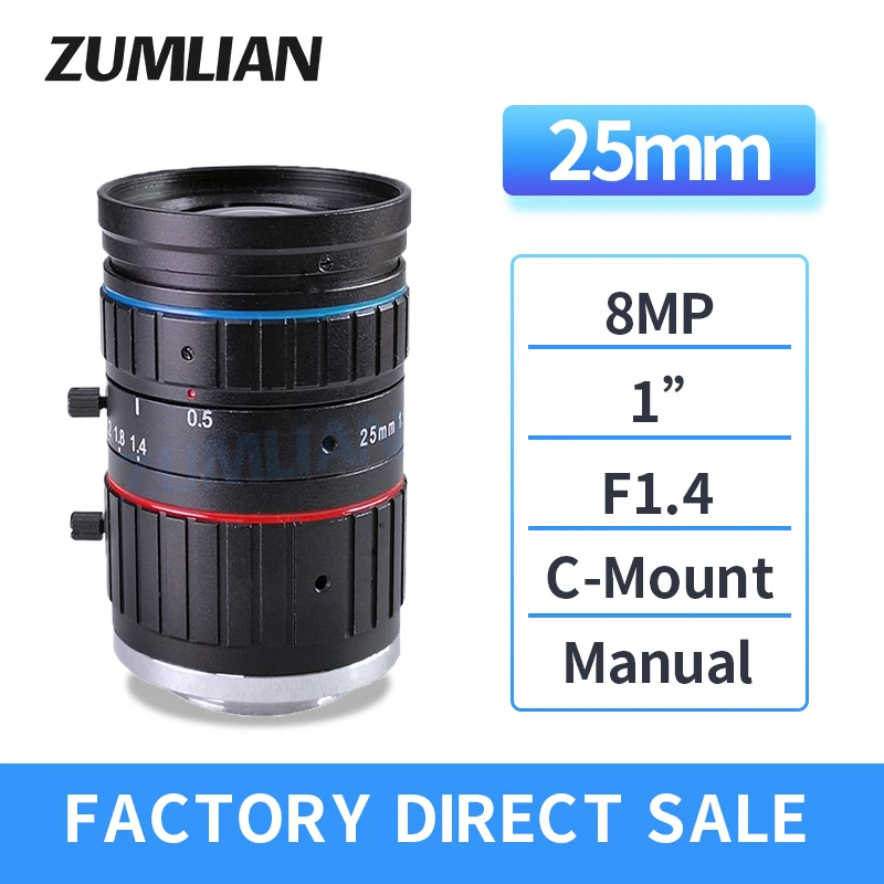 

ZUMLIAN Intelligent Transportation 25mm C-Mount Manual Focus Lens 8MP 1 Inch Aperture F1.4 ITS Electronic Police Traffic Camera