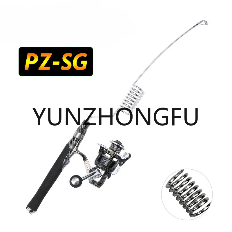 Elastic Fishing Rod Spring Sea Fishing Rod Rod Steel Wire Ultra Short Portable Fishing Rod Ice Fishing Raft Fishing PZ-SG