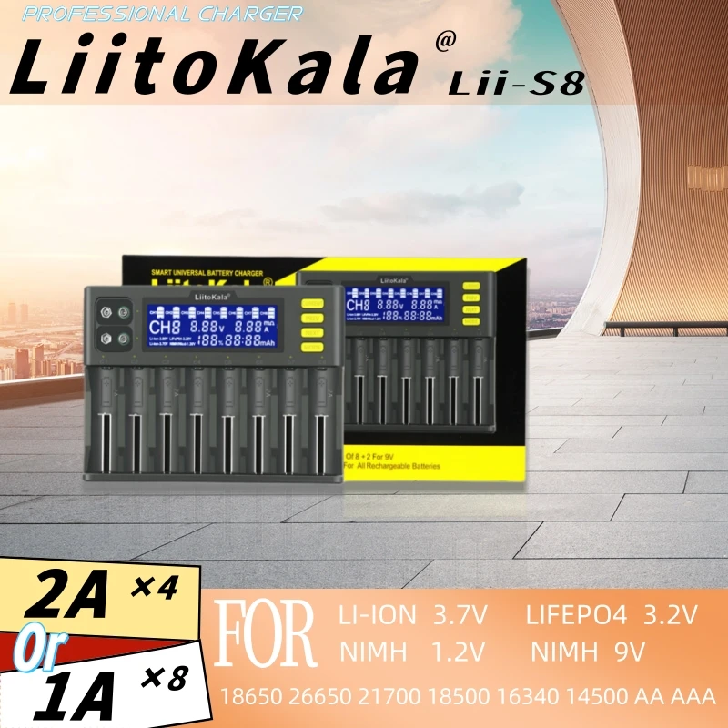 

LiitoKala Lii-S8 Eight slot 18650 Battery Charger 1.2V 3.7V 3.2V AA/AAA 26650 21700 NiMH 9V