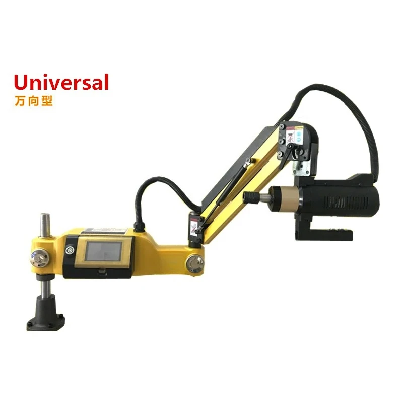 M3-M16 Servo Motor Electric Tapping Machine Easy Arm CNC Tapper Drilling Threading Machine With Collet Chucks Power Tool